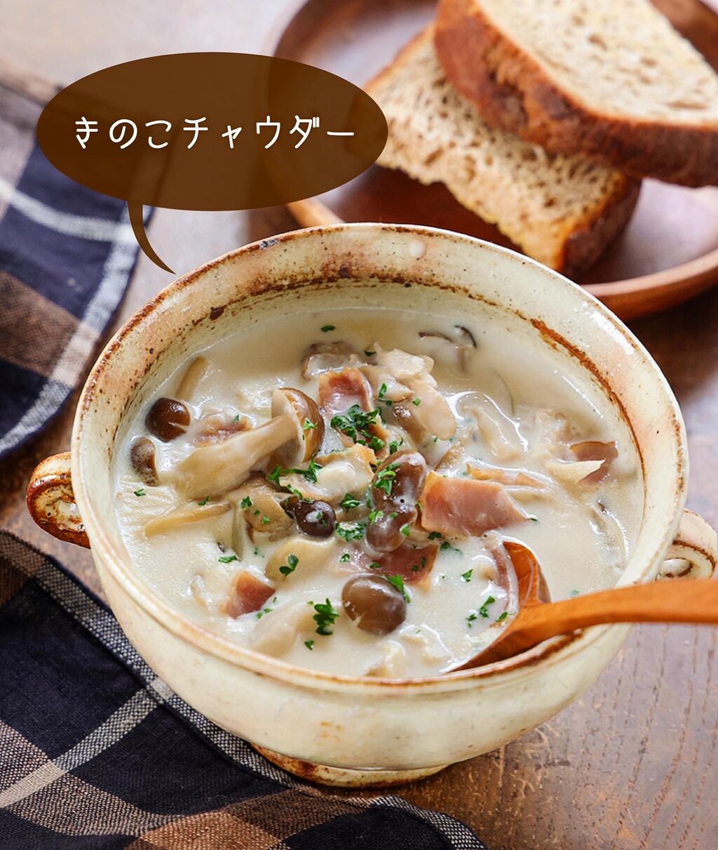 無明庵 CD-R 鈴木方山 性のレシピ 無明庵 CD-R 鈴木方山 性のレシピ CD