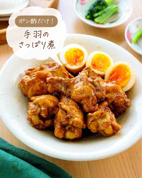 IMG_8021