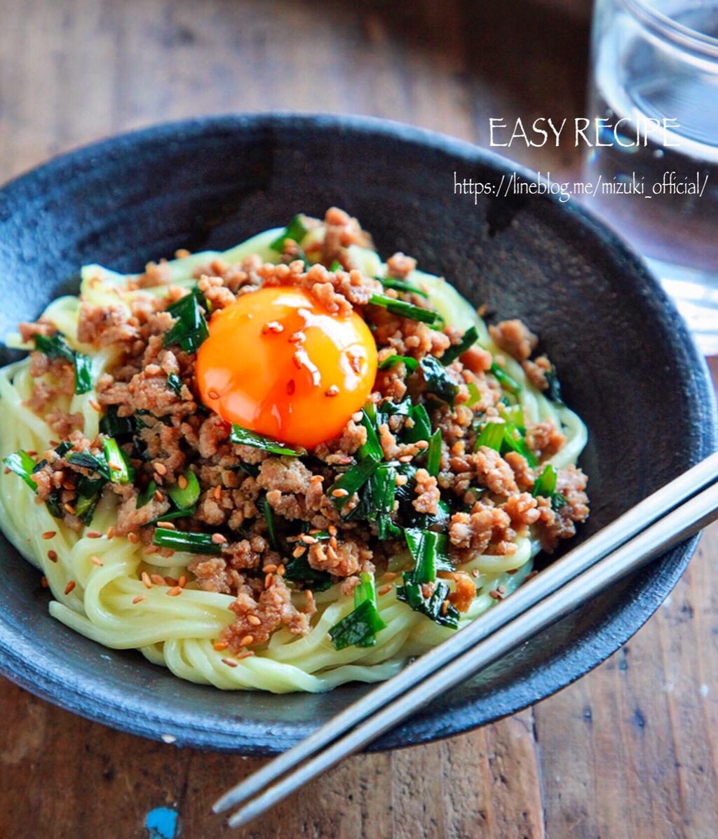 ♡超簡単汁なし麺♡おうちまぜそば♡【#簡単レシピ#時短#節約#ひき肉