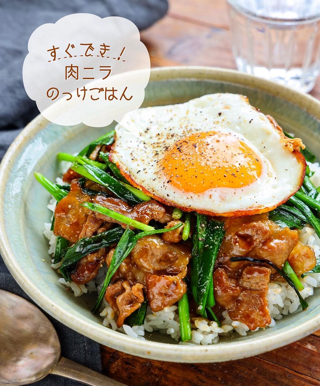 【新】　夕飯レシピ　レシピノート　レシピ本　夕飯レシピ　簡単レシピ　時短レシピ レンジで時短レシピ☆夕飯のメインにも♪ レシピ・作り方 by