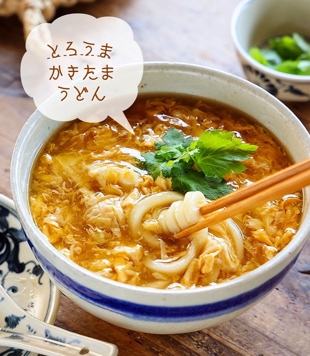 ♡とろうま！かきたまうどん♡【#簡単レシピ #時短 #節約 #卵 #卵料理