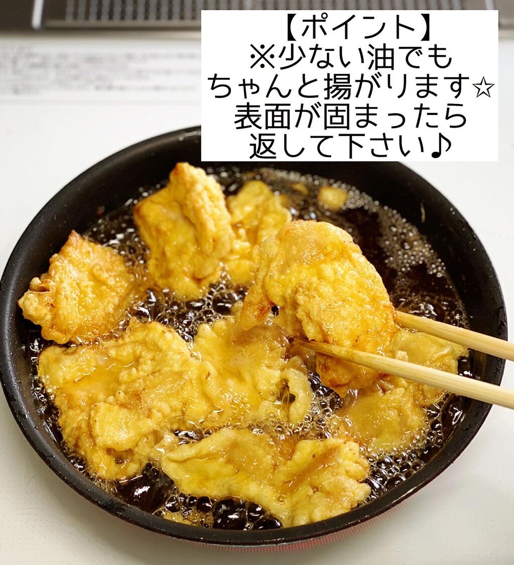 ♡ささみdeとり天♡【#簡単レシピ#揚げない#時短#節約】 : Mizuki