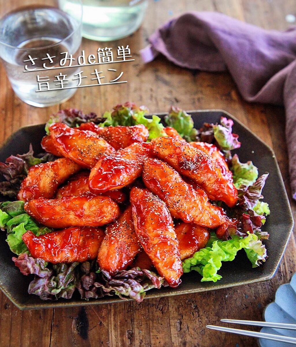 【新品】【未開封】ジューシーポーク&ベジとささみ&レバーミンチとふやかし容器 ♡ささみde簡単！旨辛チキン♡【#簡単レシピ#時短#節約#コスパ#お弁当