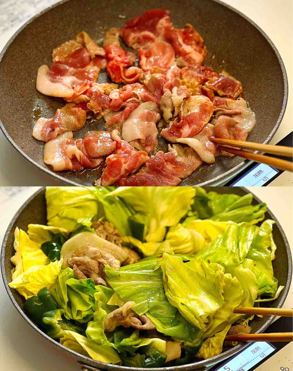 ♡すぐでき！コクうま回鍋肉♡【#簡単レシピ #時短 #節約 #キャベツ