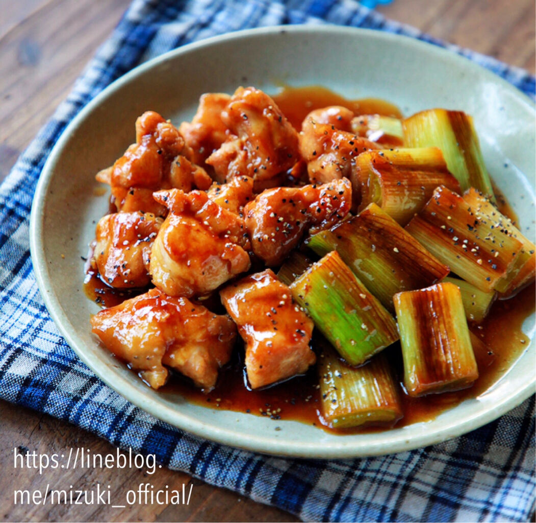 照り焼き ♡はちみつ醤油で♡鶏肉とねぎの照り焼き♡【#簡単レシピ#ごはんが