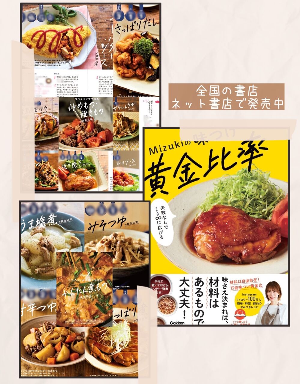 ♡漬けて焼くだけ！本格焼き豚♡【#簡単レシピ #おせち料理