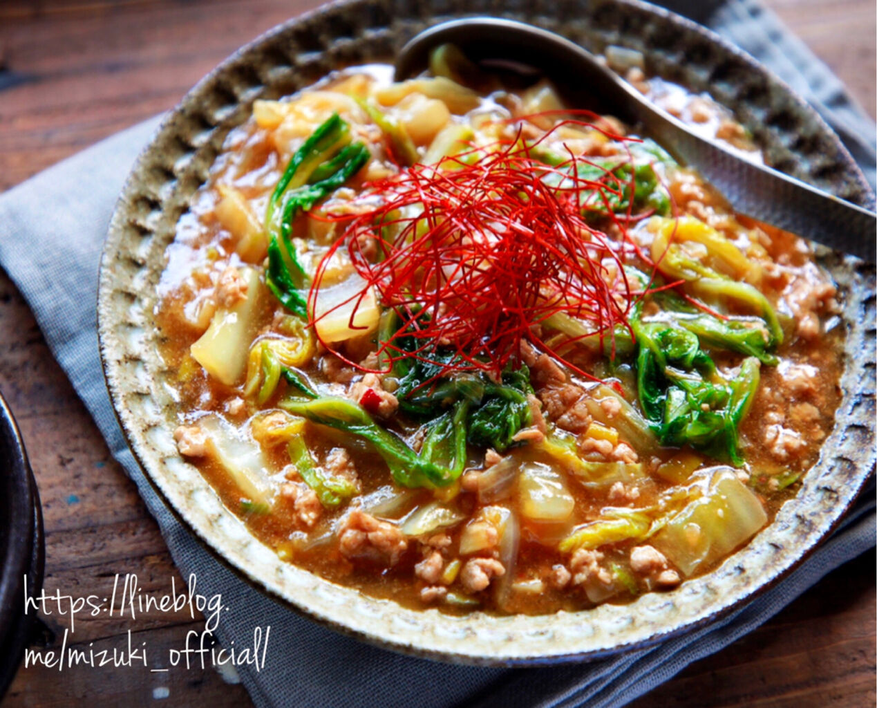 ♡ごはんがすすむ♡麻婆白菜♡【#簡単レシピ#フライパン#時短