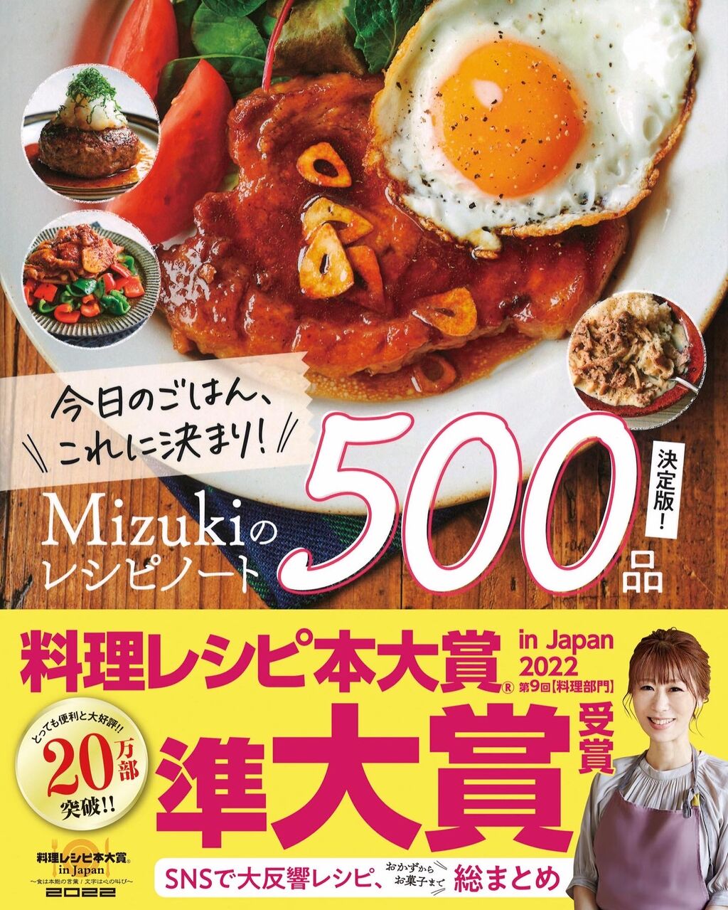 新作ウエア ♡豚バラコーンのガーリックライス♡【#簡単レシピ #時短 #節約 料理+グルメ