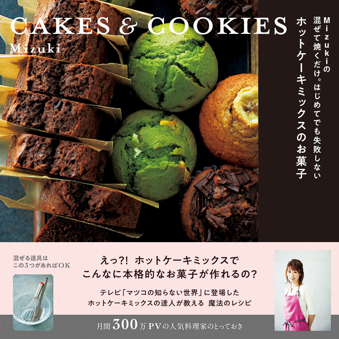 ♡レンジde6分♡花咲シュウマイ♡【#簡単レシピ#時短#節約 ♡レンジde6分♡花咲シュウマイ♡【#簡単レシピ#時短#節約