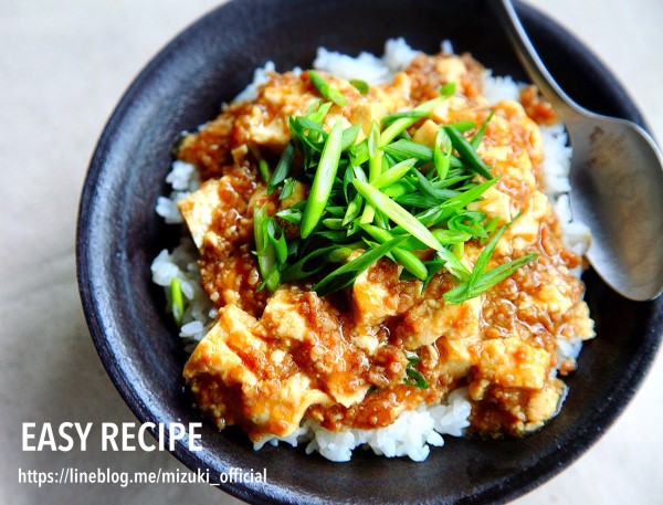 ♡包丁要らずde超簡単♡甘辛豆腐そぼろ丼♡【#ノンオイル#節約#ひき肉