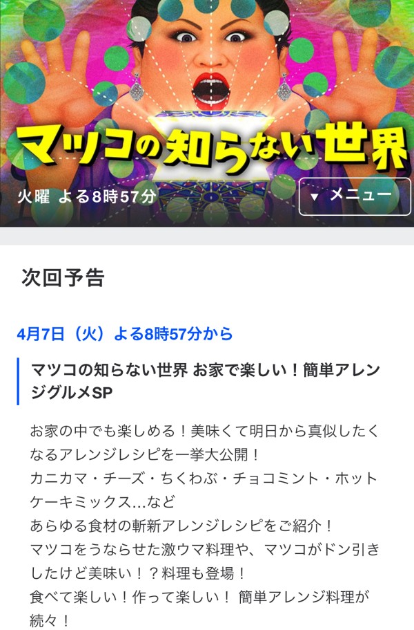 45401ef9.jpg