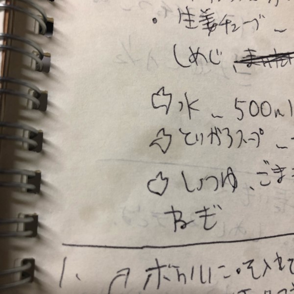 455466ba.jpg