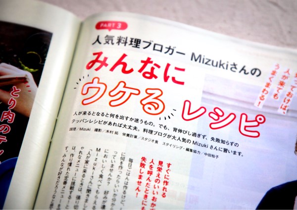 45f3ee20.jpg