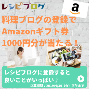 _var_mobile_Media_DCIM_131APPLE_IMG_1649.PNG