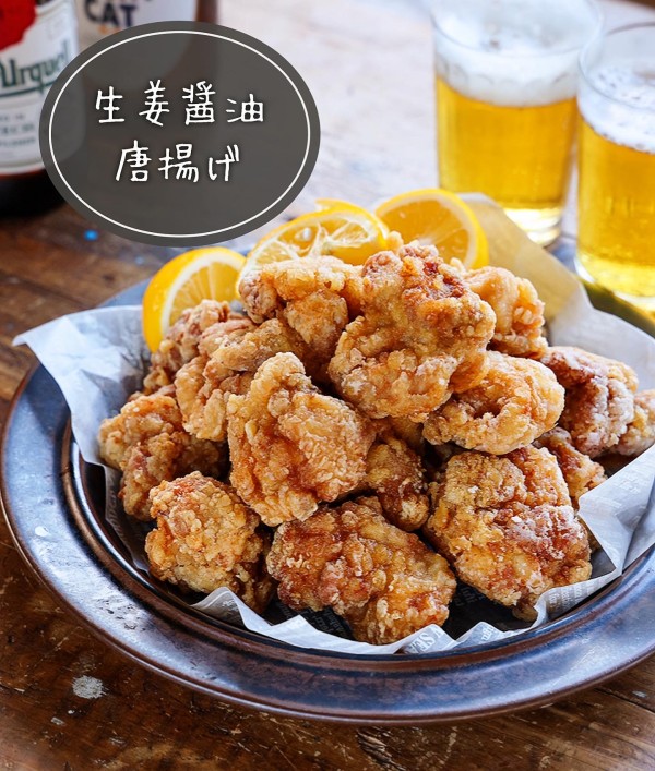 食品サンプル醤油唐揚げ20個、レタス2枚 究極の唐揚げ（にんにく醤油） 1KG: 畜産品 KANTO EXPRESS
