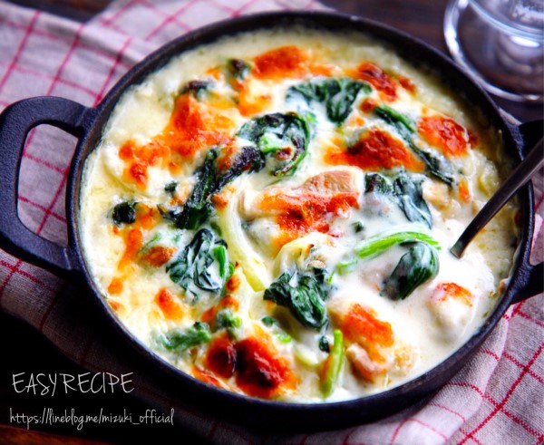 ♡ホワイトソース不要♡チキンとほうれん草のグラタン♡【#簡単