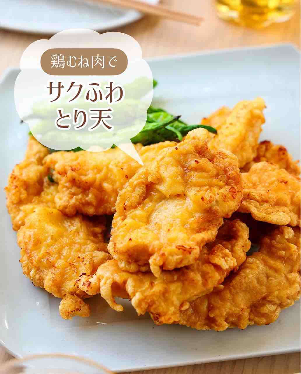 ニュースキン 3点＋レシピ 61LHPFwvPsL._AC_UL210_SR210,