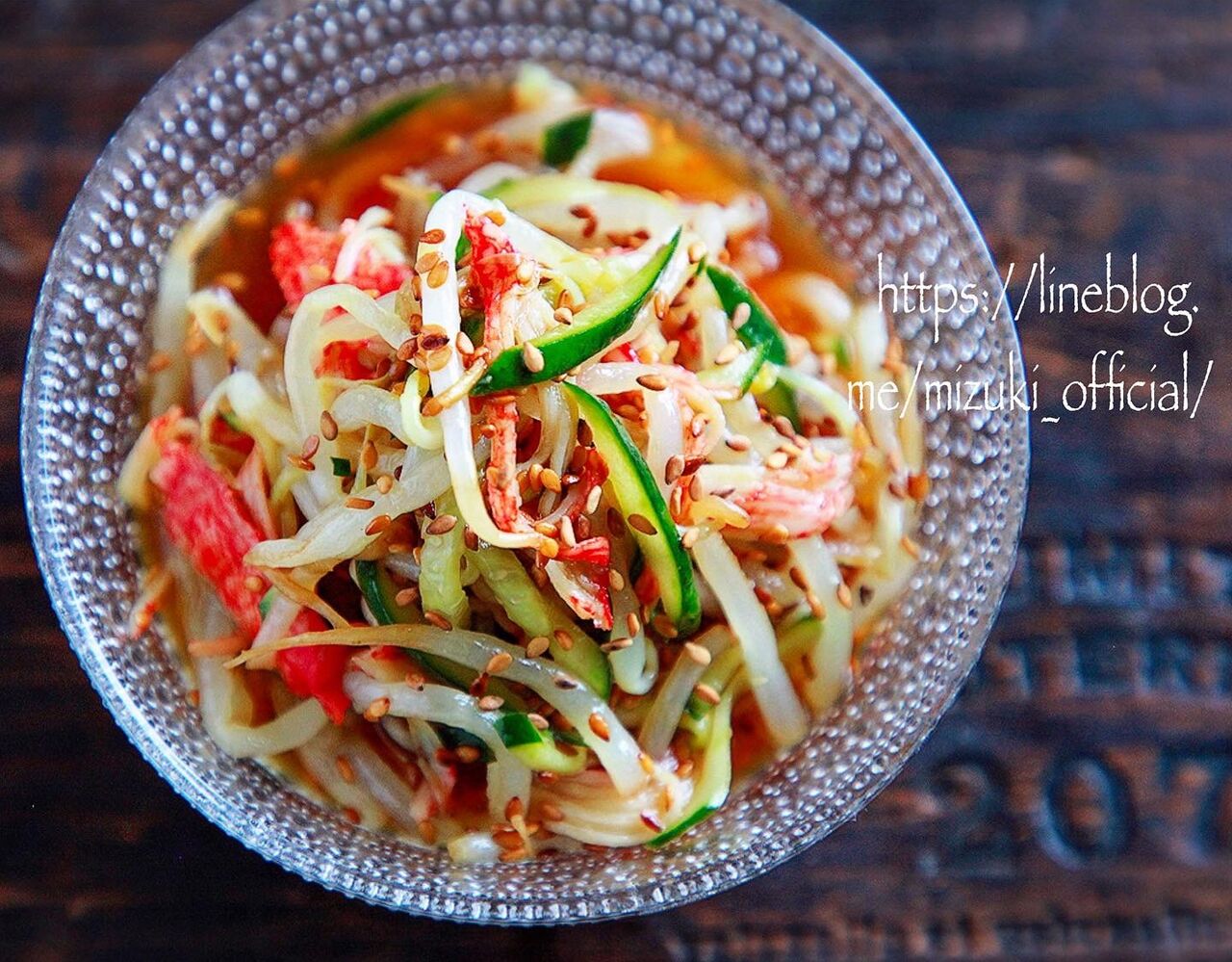 ♡レンジde簡単♡もやしの中華サラダ♡【#副菜#酢の物#簡単レシピ#時短