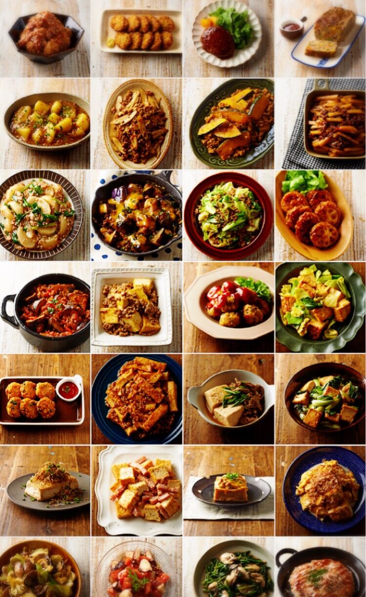 10刷重版！【やみつきおかず】 : Mizukiオフィシャルブログ「奇跡の