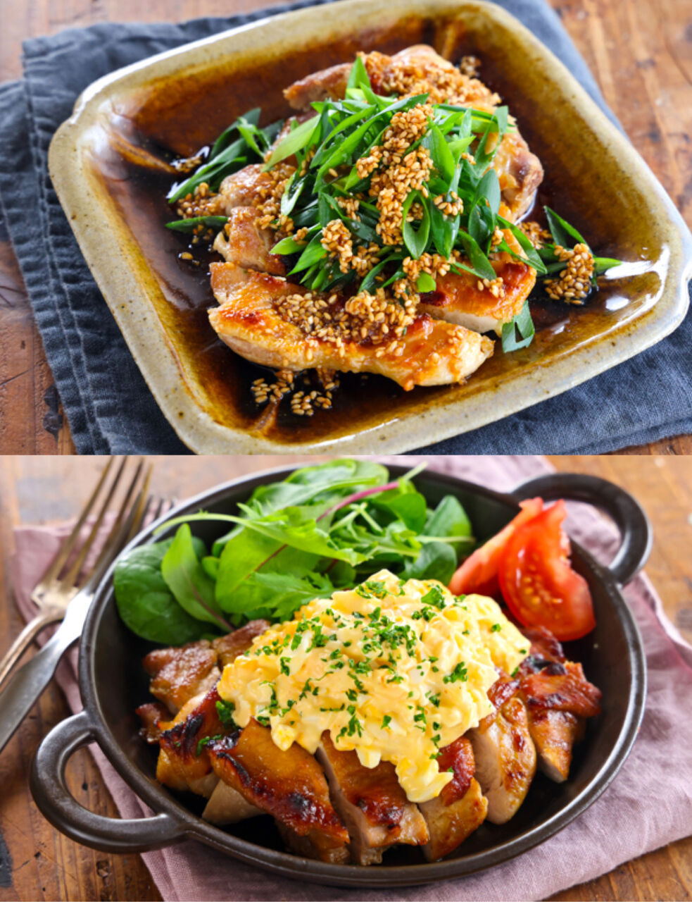 ♡鶏肉のほったらかしお酢煮♡【#簡単レシピ #時短 #節約 #作り