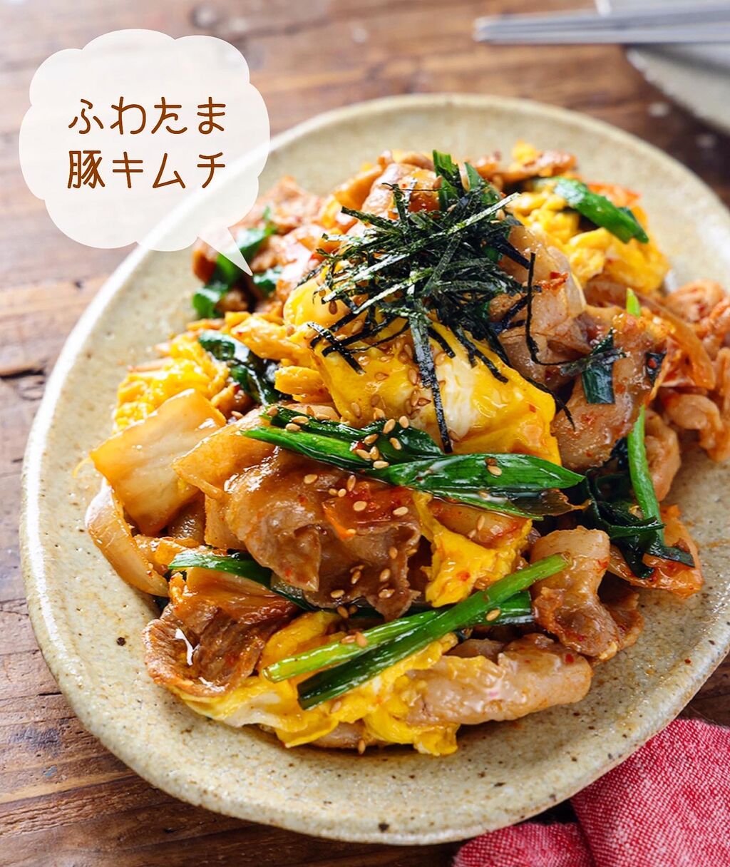 DVD 焼肉トラジの技術Ⅲ キムチ、ナムルの作り方・スープ、タレ