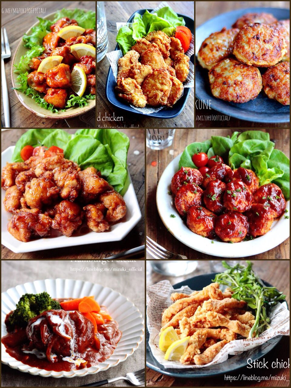 ♡子供の日におすすめ♡ハンバーグ&からあげレシピ7選♡【#簡単#時短