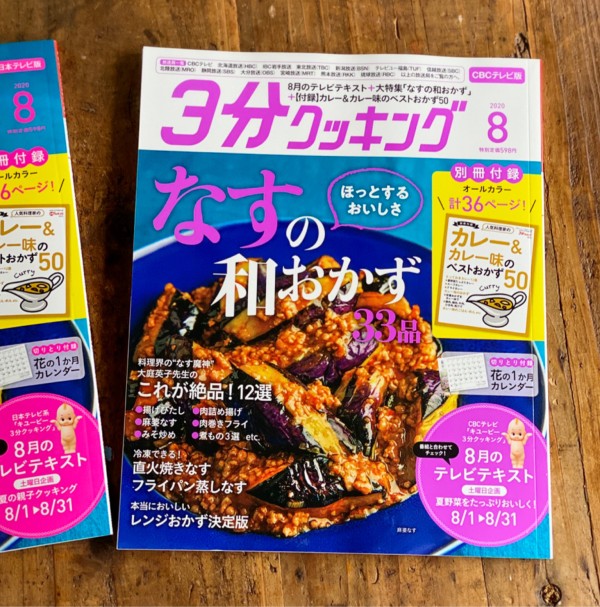 756470aa.jpg