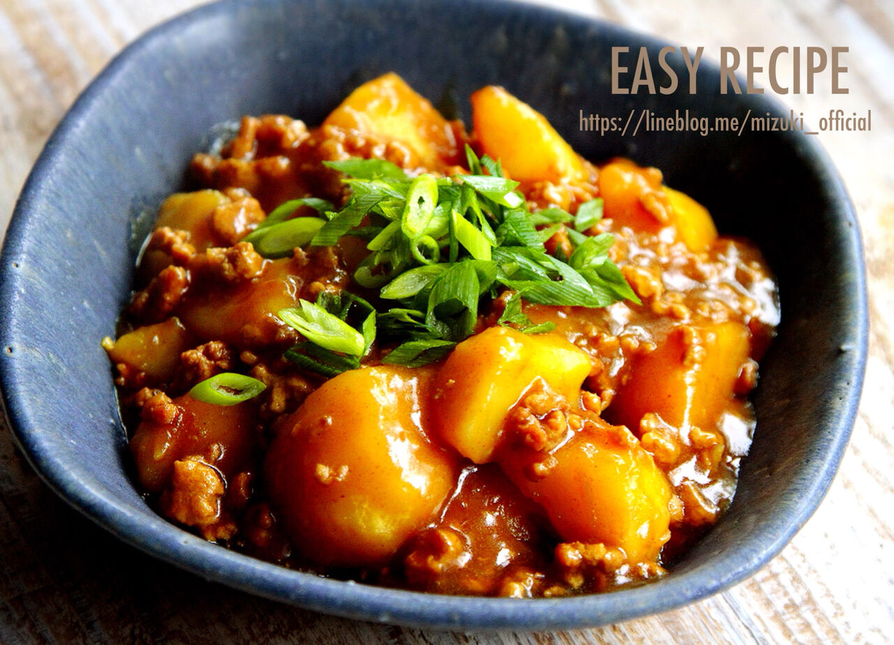 ♡ごはんがすすむ♡じゃがいものカレーそぼろあんかけ♡【#簡単#節約