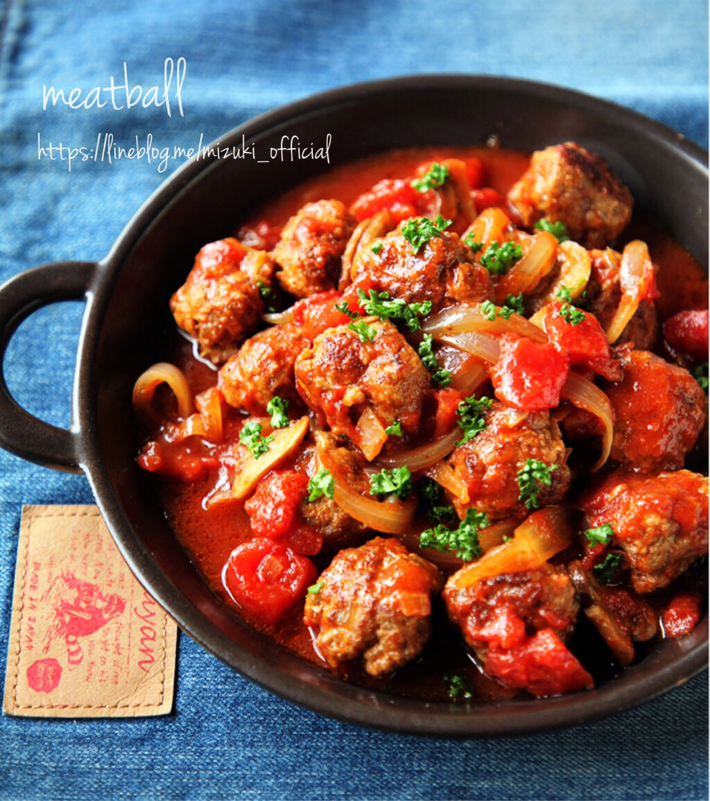 ♡フライパンde超簡単♡ミートボールのトマト煮♡【#ひき肉#肉団子