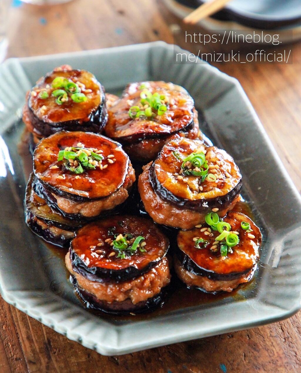 ♡とろとろ♡なすのはさみ焼き♡【#ひき肉#夏野菜#簡単レシピ#時短