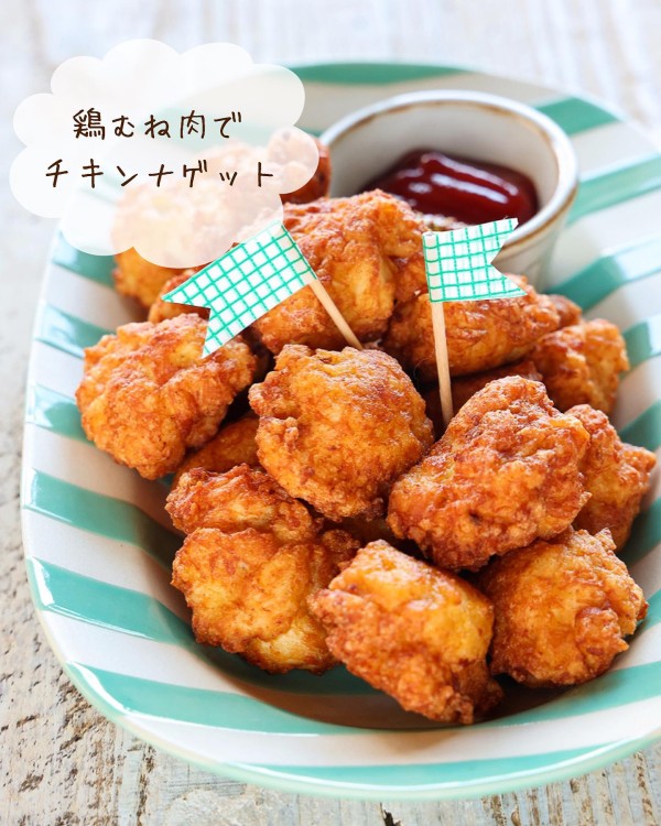 アンティーク　希少　戦前　通い袋　チキンケチャップ　チキンソース Kit3人前／タルタルソースのチキン南蛮ボウル|有機野菜 通販