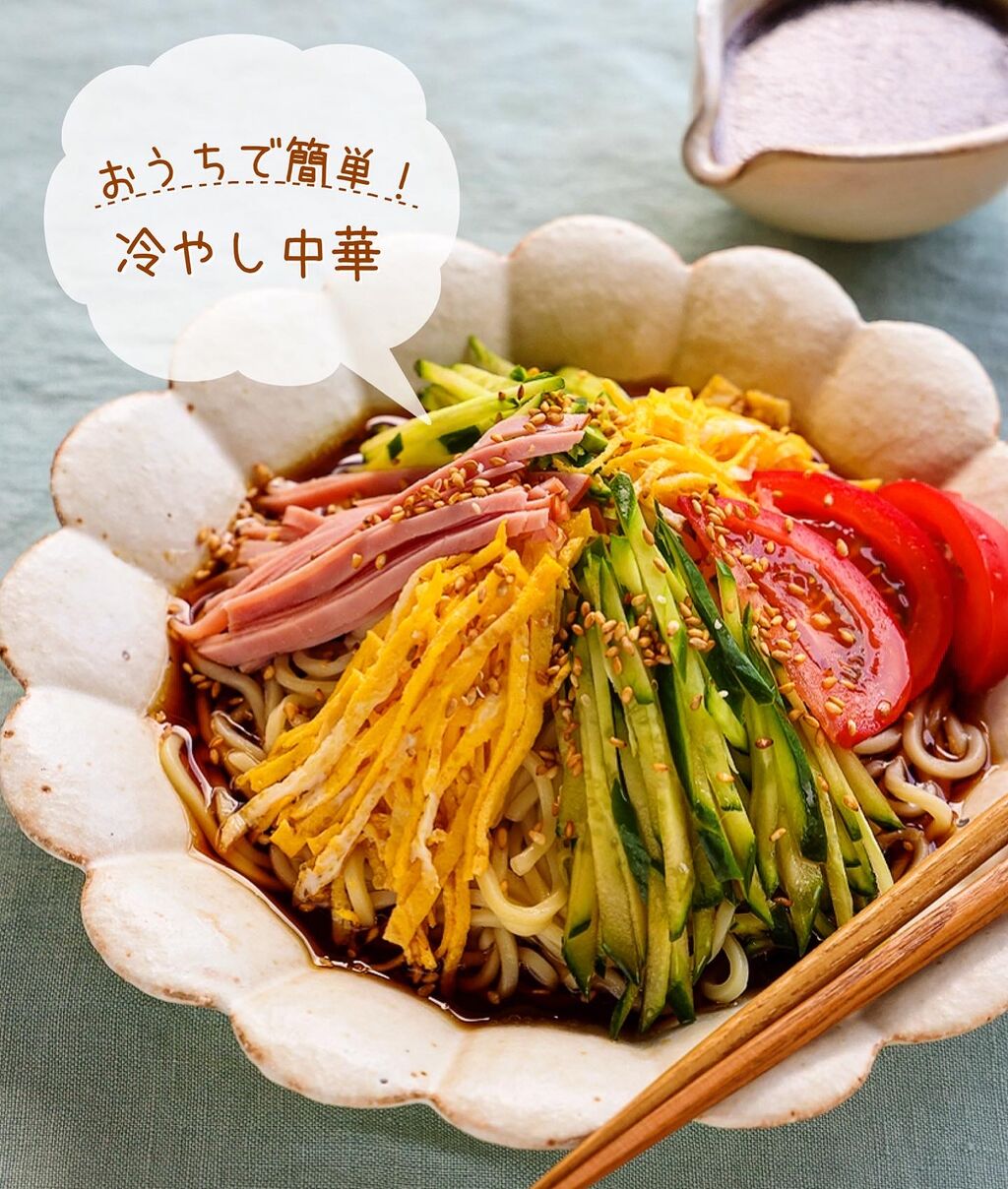 中国語簡体字 中華料理レシピ本 15冊セット 中国語簡体字 中華料理レシピ本 15冊セット 中国語簡体字 中華