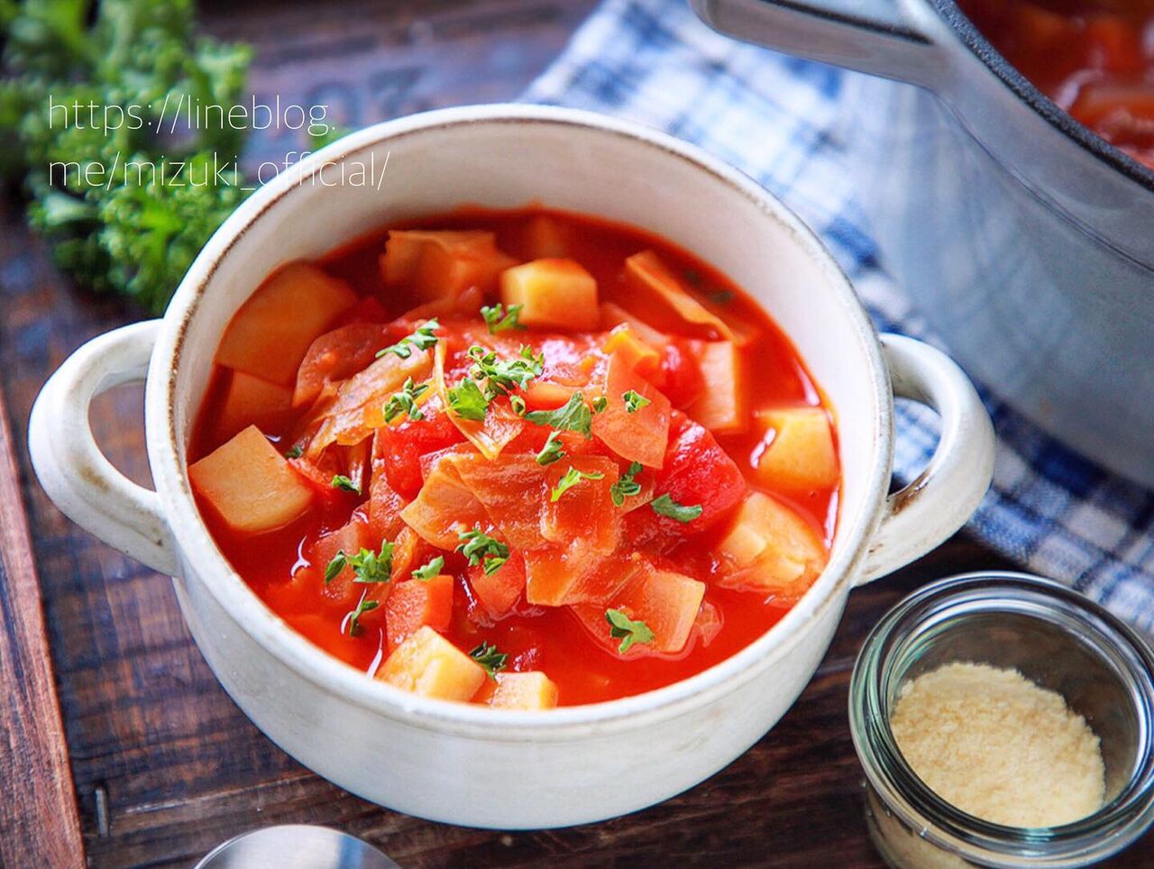 ♡具沢山ミネストローネ♡【#野菜#スープ#ヘルシー#簡単レシピ