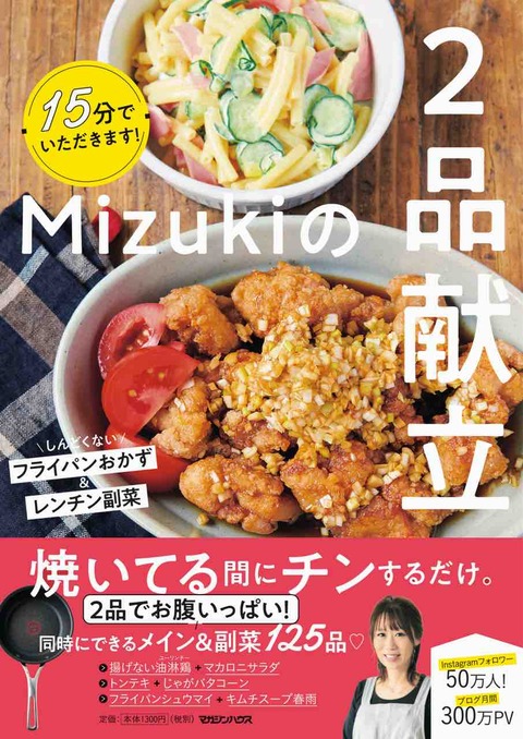 02AFDF1B-C6D4-444F-B603-B3BA834F7284