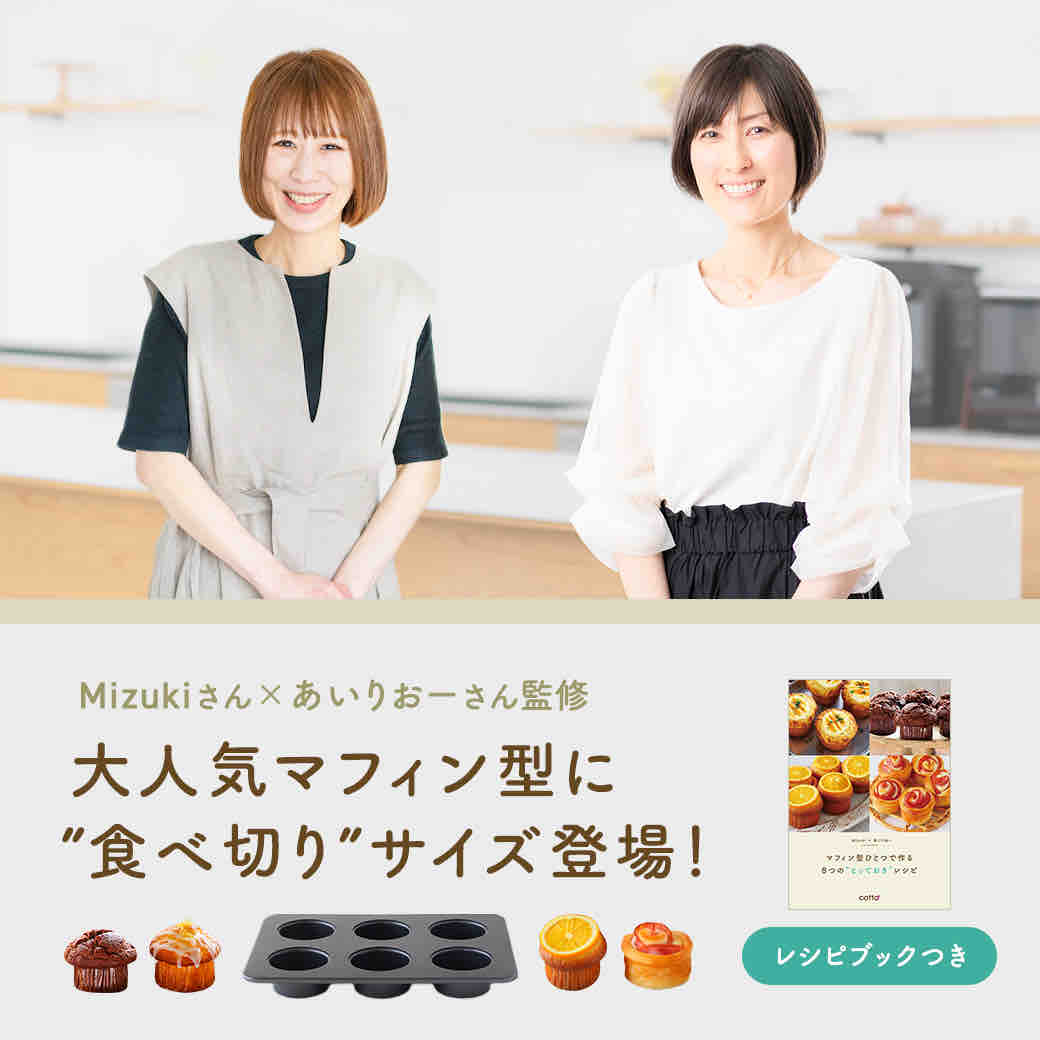 ☆プロフ読んでね☆様専用ページ◎ （Saruwa2♡プロフ読んでね様