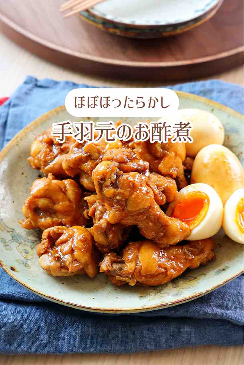 料理本 レシピ本 お手軽料理 簡単レシピ 時短 バラ売り 6万部も