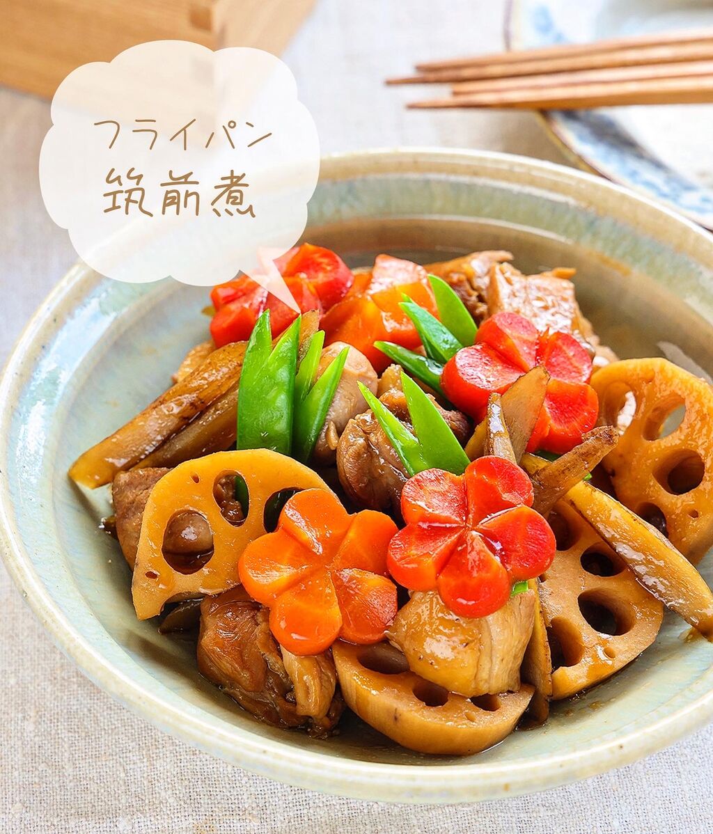 ♡フライパンで筑前煮♡【#おせち料理 #お正月 #煮物 #根菜 #鶏肉