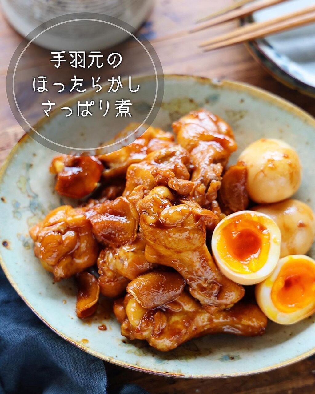 料理本　レシピ本　お手軽料理　簡単レシピ　時短　バラ売り レシピ本×時短の人気おすすめランキング｜ベストオイシー