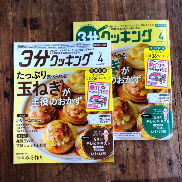 a74d5a78.jpg