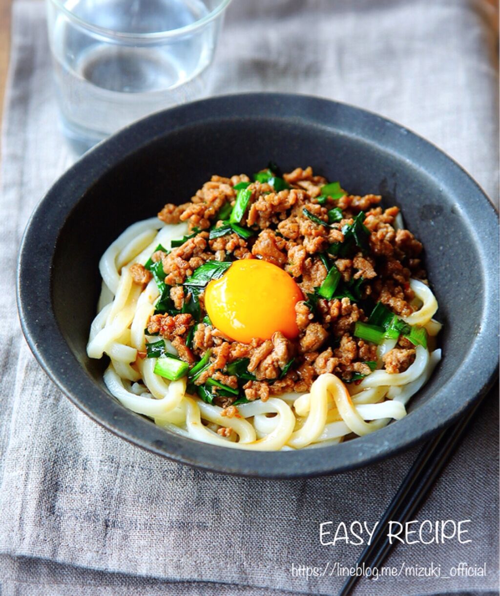 ♡がっつりうま辛♡台湾風混ぜうどん♡【#簡単#節約#ひき肉#冷凍うどん