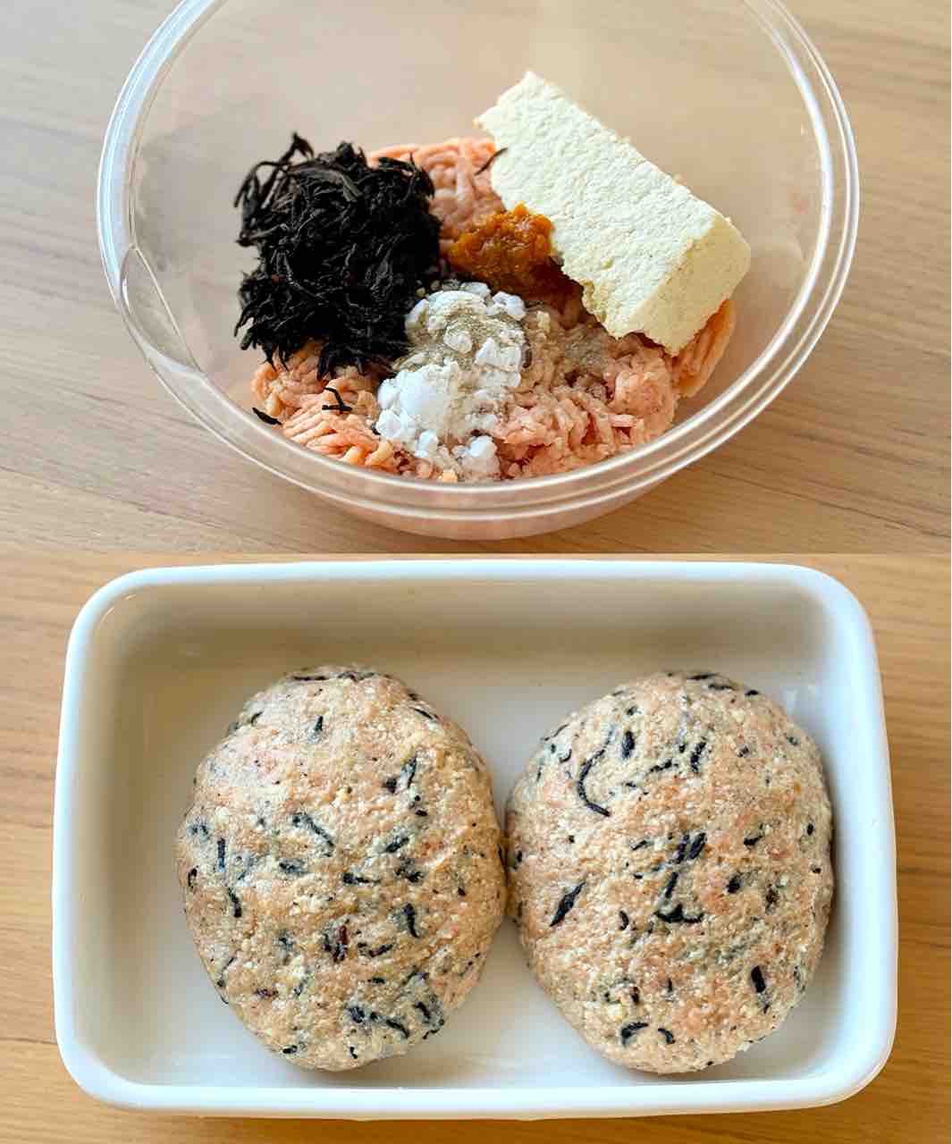 ♡水切りなし！ひじき豆腐ハンバーグ♡【#簡単レシピ #時短 #節約