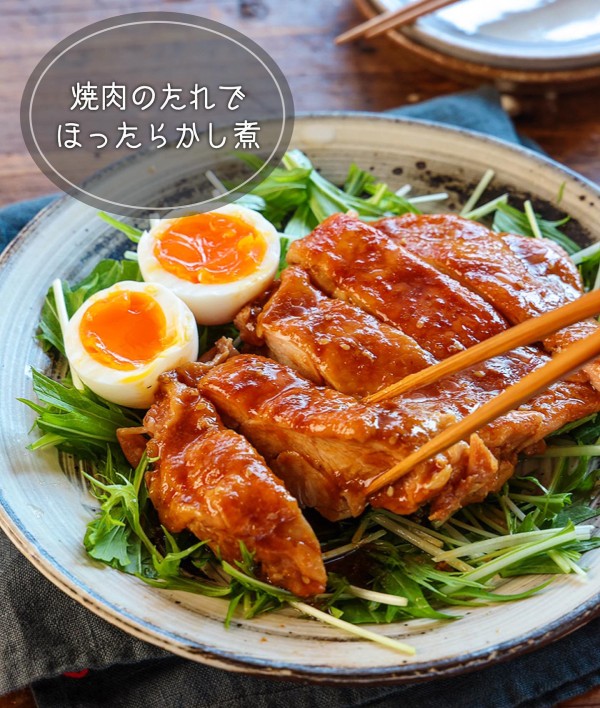 ♡鶏肉のほったらかしたれ煮♡【#簡単レシピ #焼肉のたれ #時短