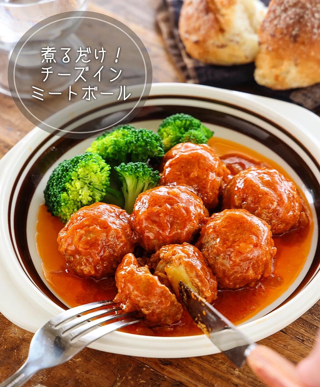 贄の町 CF ココのレシピ本、小冊子2点 贄の町 小冊子 ココのレシピ本