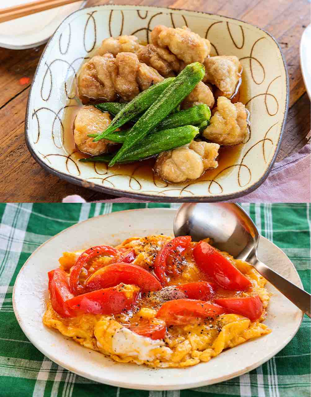 サーモス連載】鶏肉とオクラの揚げびたし＆トマトと卵の中華炒め
