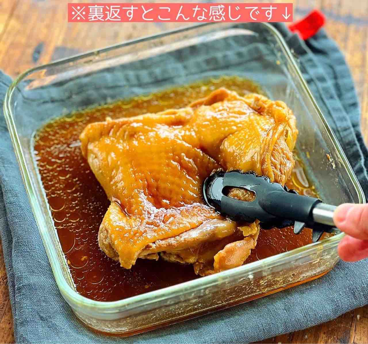 ♡レンジで6分！焼肉のたれde鶏チャーシュー♡【#簡単レシピ #時短