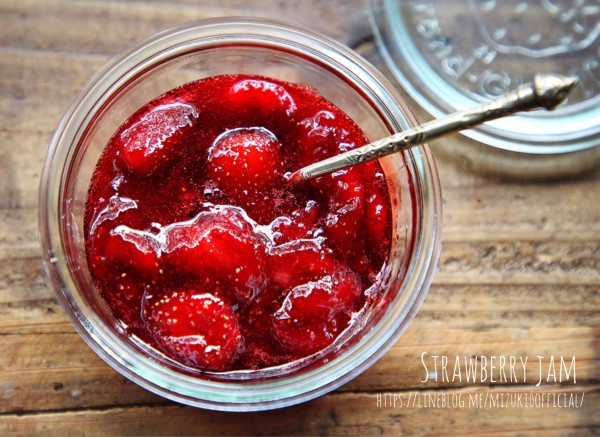 いちごじゃむページ♡♡ d73108a5-s.jpg