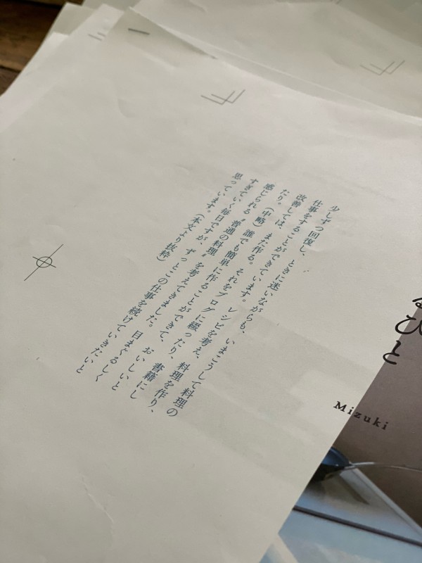 d89f0809.jpg