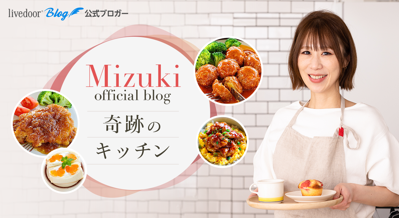 ♡フライドさつまいも〜ハニーチーズディップ♡【#簡単レシピ #時短