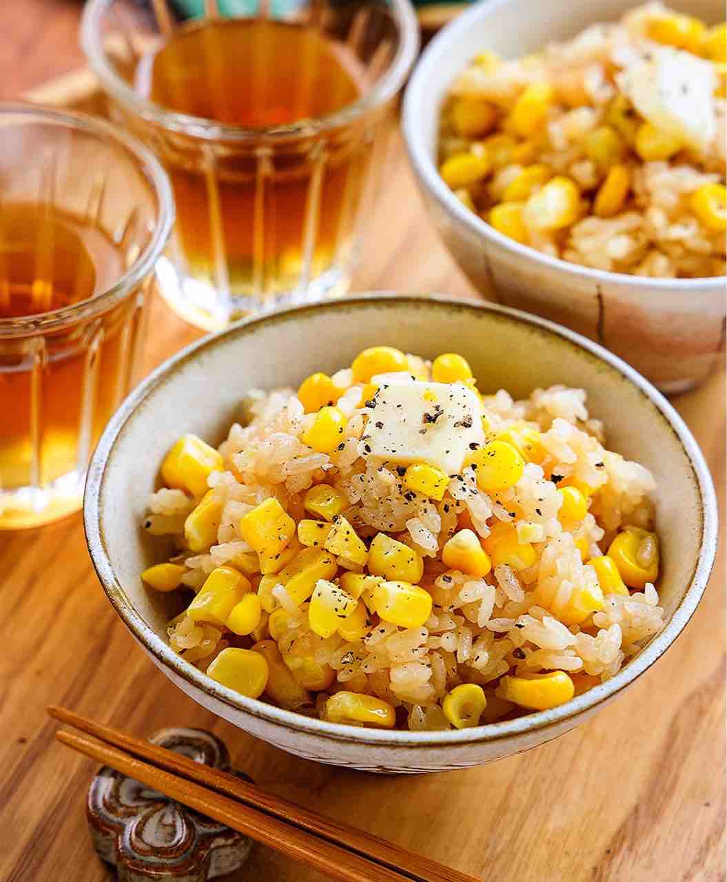♡ ご飯❤︎ページ ♡ 未来悟飯