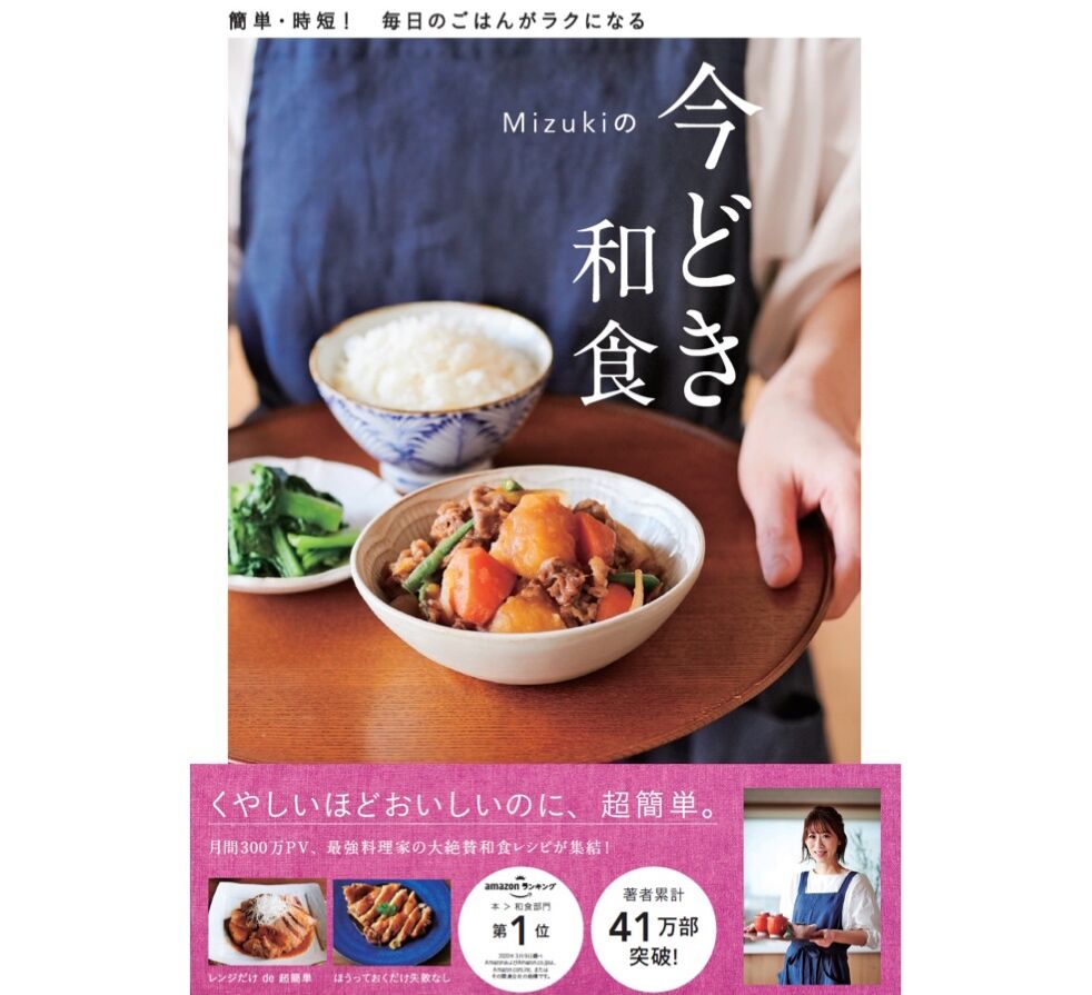 ♡30分deフライパン煮豚♡【#簡単レシピ#時短#おせち料理#お正月 ♡30分deフライパン煮豚♡【#簡単レシピ#時短#おせち料理#お正月